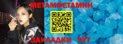 кокаин перу Аргун