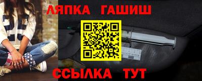 spice Апрелевка