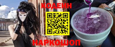 каннабис Апшеронск