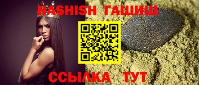 ГАЛЛЮЦИНОГЕННЫЕ ГРИБЫ Аргун