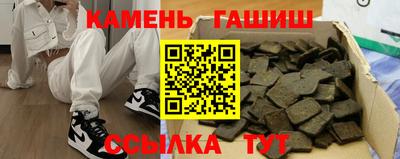 MESCALINE Апрелевка