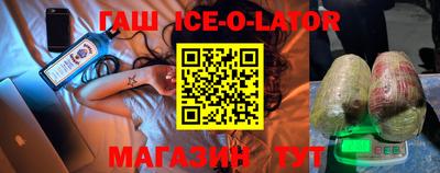 MESCALINE Апрелевка