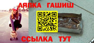 spice Апрелевка