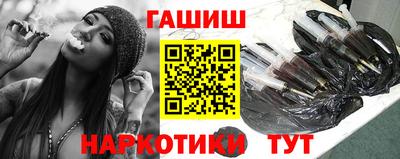 spice Апрелевка