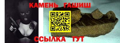 MESCALINE Апрелевка