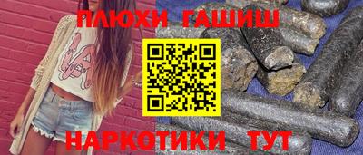 MESCALINE Апрелевка