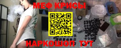 кокаин перу Аргун