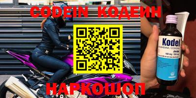 ГАЛЛЮЦИНОГЕННЫЕ ГРИБЫ Аргун