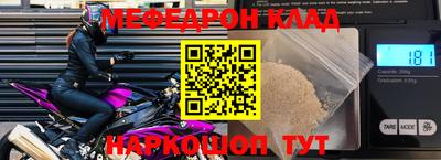 кокаин перу Аргун