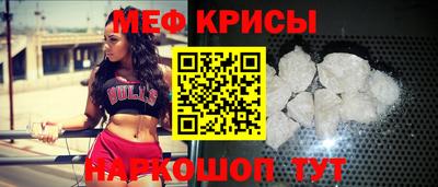 каннабис Апшеронск