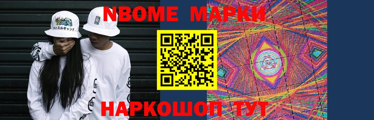 kraken зеркало  LSD-25 экстази ecstasy  ЛСД экстази кислота  Вход с VPN  Апшеронск 