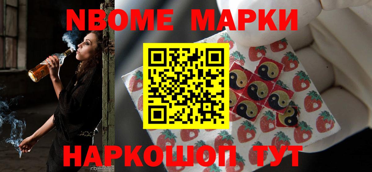 ЛСД экстази ecstasy  Апшеронск 